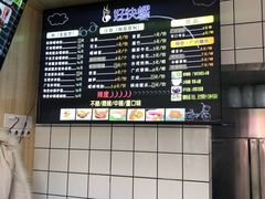 -好快螺柳州螺蛳粉(大西门店)