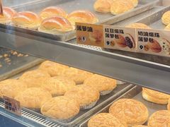 -洪九公(田子坊店)