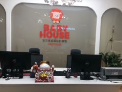 点击看大图 -宝贝家族国际影像馆(高新店)