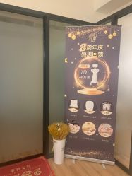 -诗俪美容·生活馆