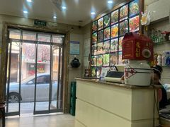 -老友谊冷面店(苏家屯店)