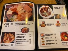 菜单-富乐满韩国正宗炸鸡韩国料理(虹泉路店)