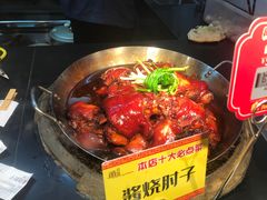 -甬上名灶·首店(环城西路店)