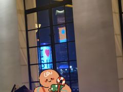 -东京和食 Sun with AQUA