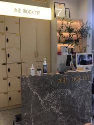 -菲·木田moontin造型salon