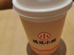 -遇见小面(站西路店)