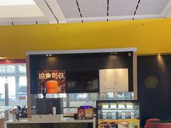 -麦当劳(南宁东站店)