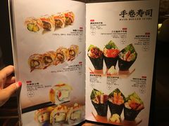 -山葵家·创意料理(万象汇店)