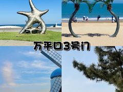 -前王院•巧克力海鲜市集餐厅(万平口店)