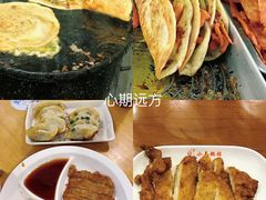 -老天桥蛙炉火锅(姑苏总店)