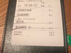 -绿茵阁牛扒餐厅(客村店)