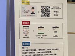 -方快PLUS照相馆(上海中环百联店)