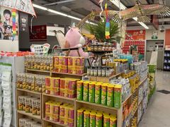 -华润万家(荔湾店)