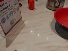 -老街鱼嘴巴(坡子街老店)