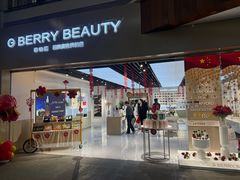 -盛京大奥莱(沈阳奥体店)