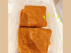 -野草莓自由市场
