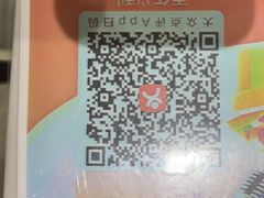 -百年义利(世纪家园店)