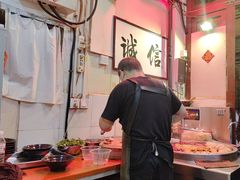 -六爷门框百年卤煮