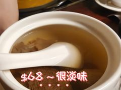 -颂·江南宴(大剧院店)