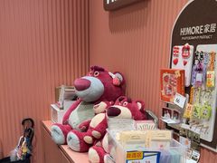 -海马体照相馆(重庆爱琴海购物公园店)
