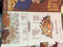 -火鳳祥鲜货火锅(天河城旗舰店)