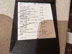 -BetterThai 泰加(苏州中心店)