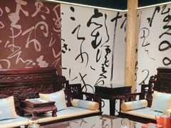 -翁暖茶馆(滨江东总店)