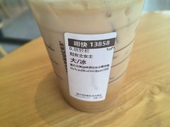 -星巴克(广州萝岗敏捷店)
