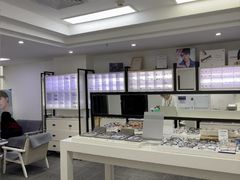 -造寸眼镜·蔡司官方授权店(东门店)
