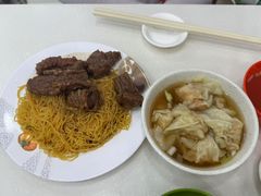 全虾云吞-麦文记面家(佐敦店)