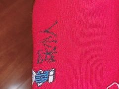 -星巴克(宝山万达店)