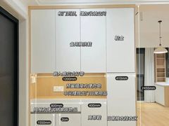-聚通装潢(浦东旗舰店)