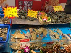 -必点海鲜·鲅鱼水饺(鞍山西道店)
