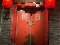 门面-和平菓局(王府井店)