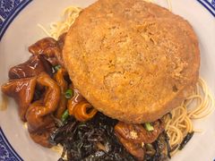 -沪西老弄堂面馆(定西路店)