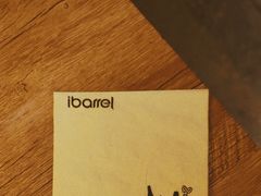 -ibarrel爱杯·bistro&brunch(江宁路店)