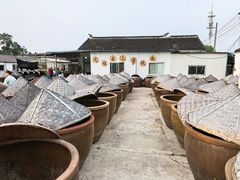 -苏州市吴中区光福窑上花果蜜饯厂