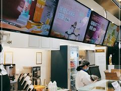 -鲜果时间·果蔬茶(欧亚商都超市店)