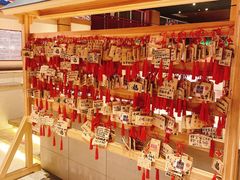 -大江户·温泉洗浴(浑南店)