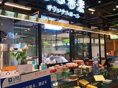 -卷心卷意·轻甜蛋糕(新光天地店)