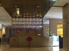 -大华锦绣假日酒店·锦味餐厅