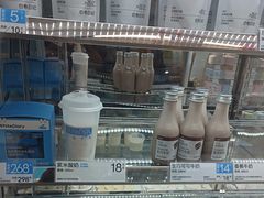 -白色日记·手作酸奶(麦凯乐店)