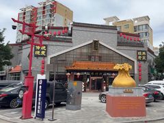 -德顺源非遗烧麦(大观园店)