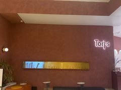-Toris(LuOne凯德晶萃广场店)