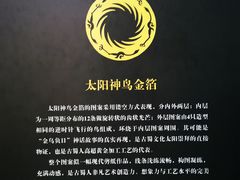 -浙江西湖美术馆
