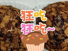 -鲍师傅糕点(西站店)