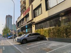 -连鹭海鲜·海肠捞饭·海胆饭(星海店)