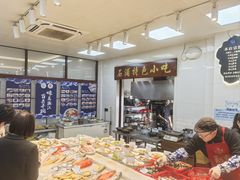 -渔满仓海鲜渔家(象山二店)