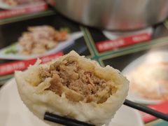 -草包包子铺1937(普利街店)