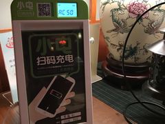 -碧露轩·大益茶体验馆(镇江路店)